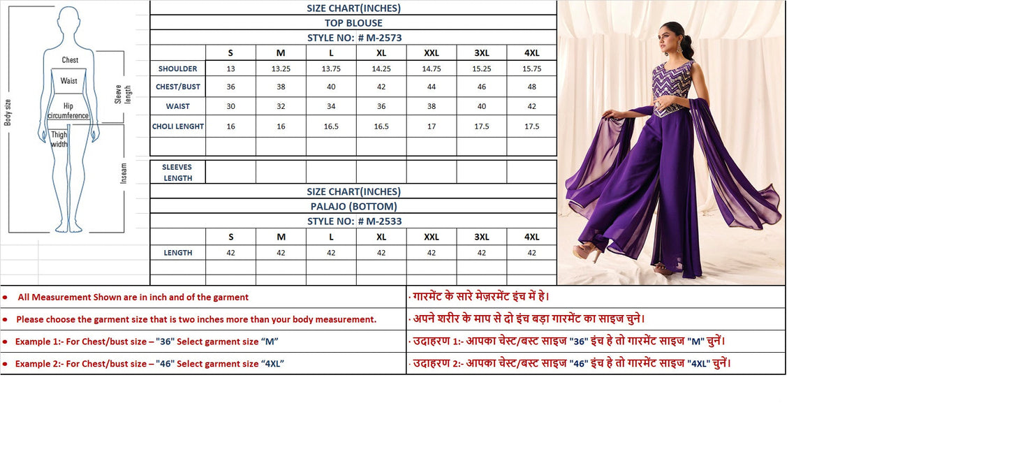 Madhuram Purple Georgette Embroidered Palazzo Suit Set | Wedding Collection  | M-2573